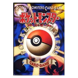 Expansion Pack: Starter Deck